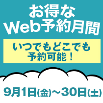 yʍCxgzWeb\񌎊