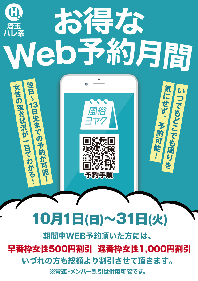 yʃGACxgzWeb\