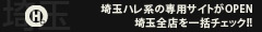 ��ʃn���n