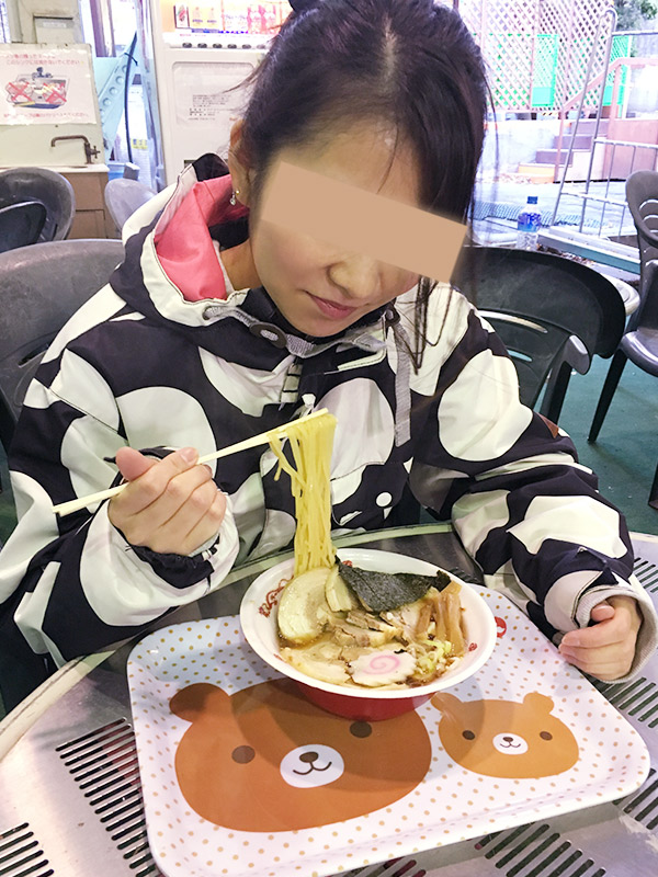 狭山スキー場