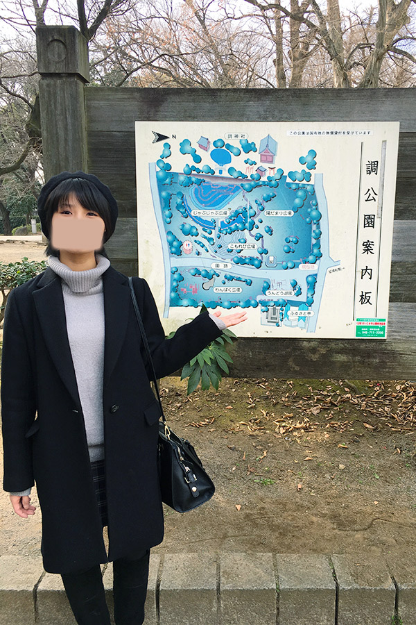 サッカーの街浦和・調神社