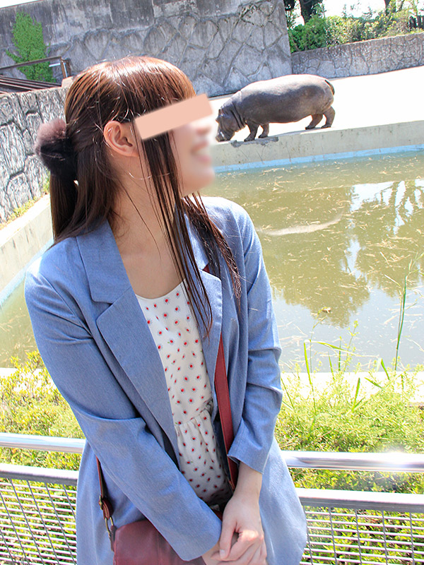 東武動物公園