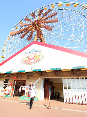 東武動物公園