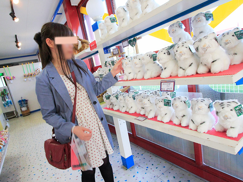 東武動物公園