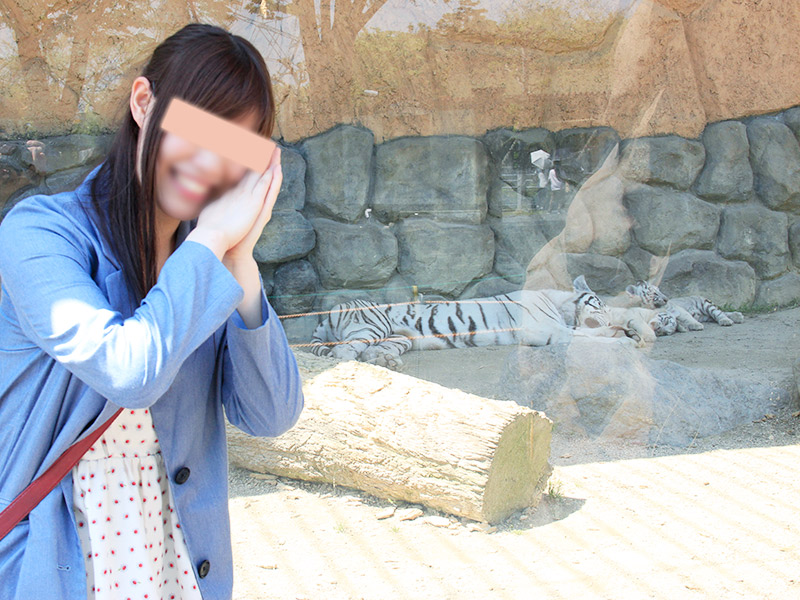 東武動物公園