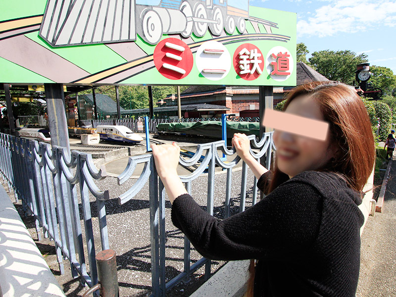 川口市立グリーンセンター