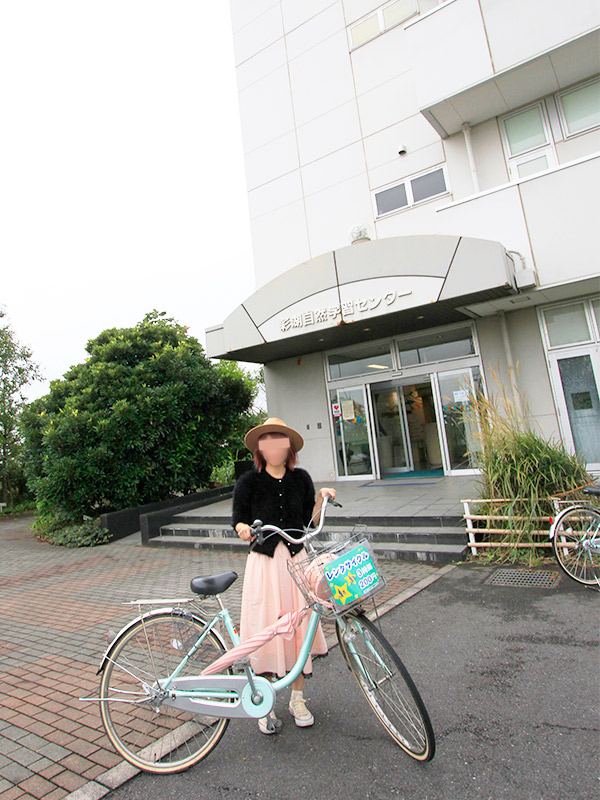 彩湖・道満グリーンパーク