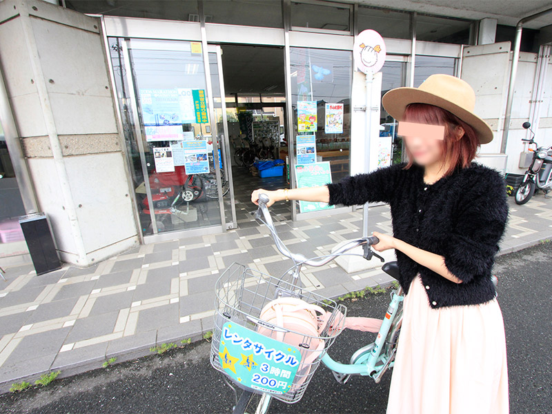彩湖・道満グリーンパーク