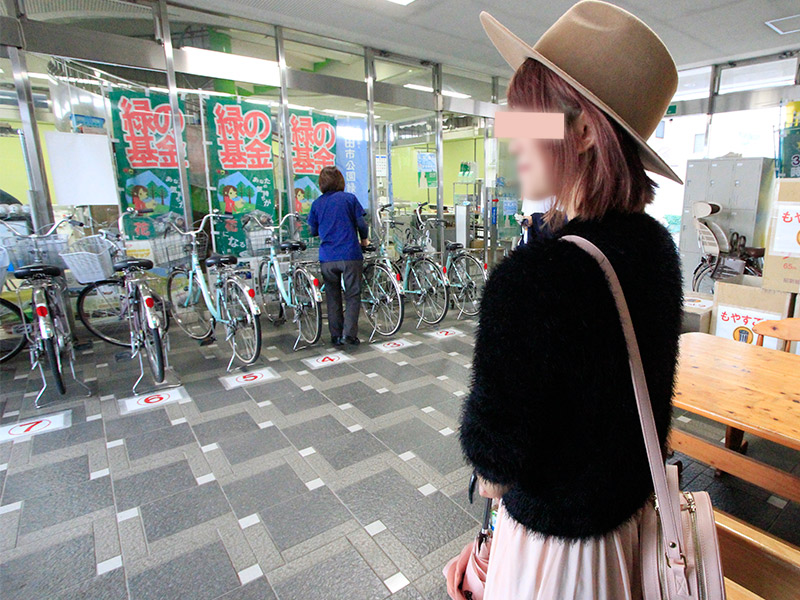 彩湖・道満グリーンパーク