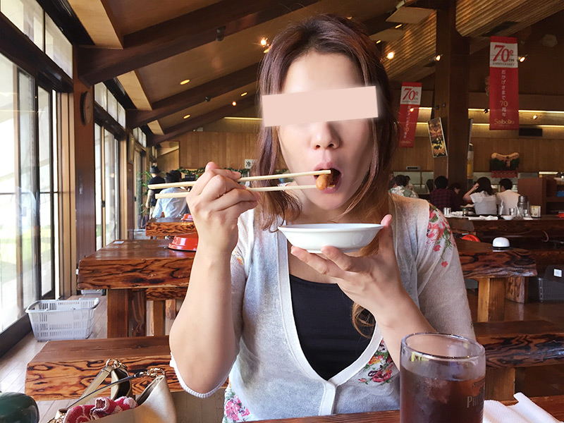 サイボクハム