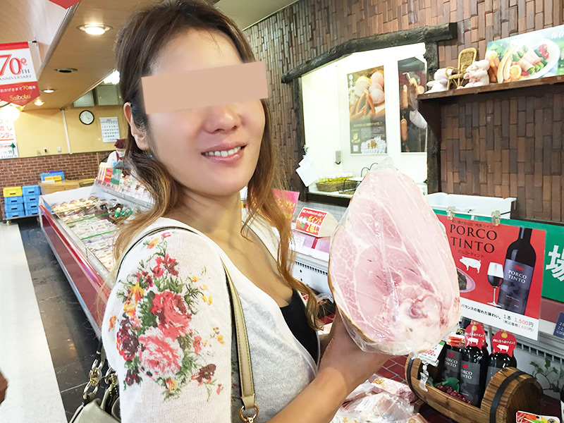 サイボクハム