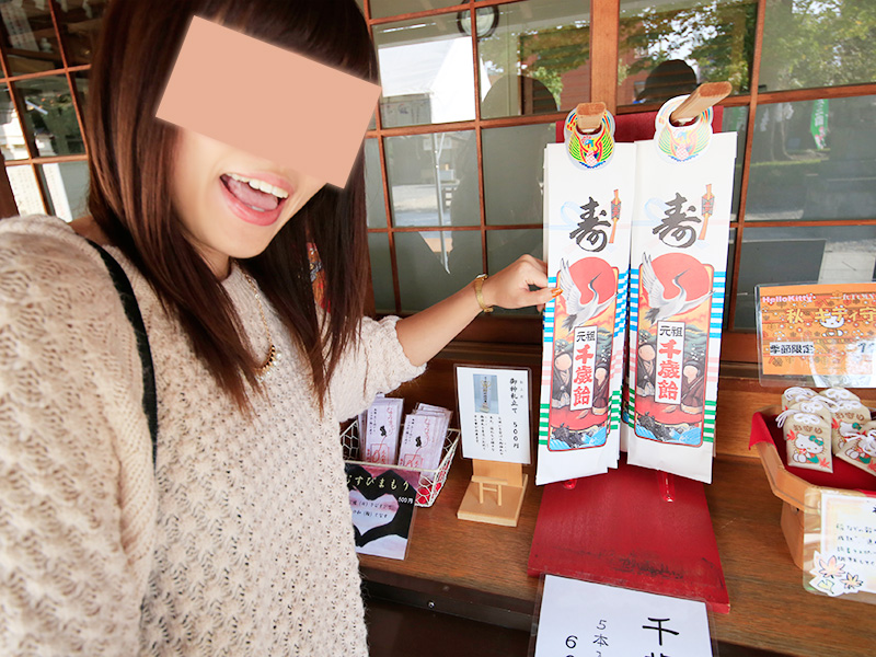 氷川神社編パート1
