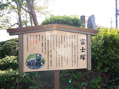 氷川神社編パート1