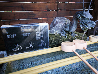氷川神社編パート1
