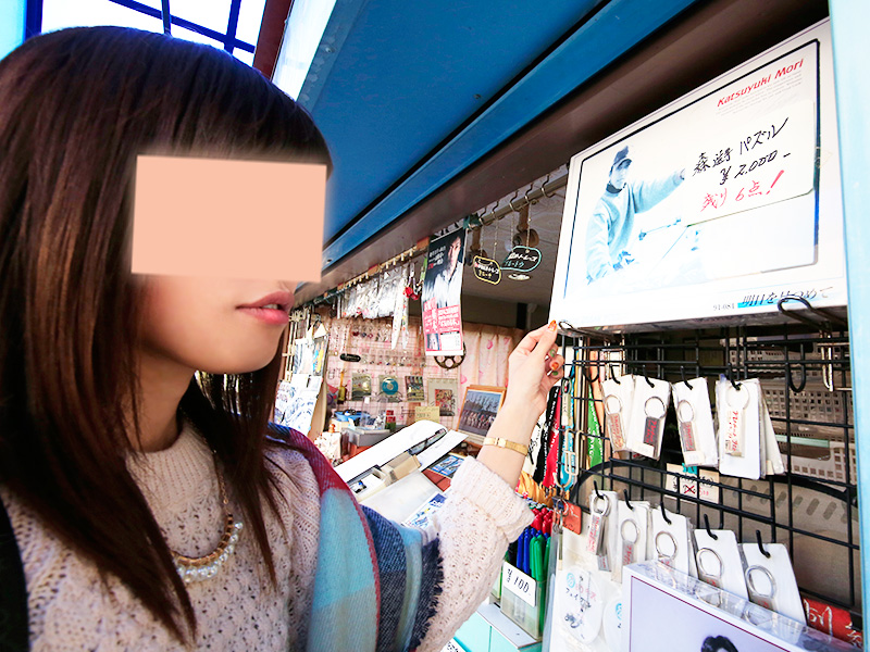 川口オートレース