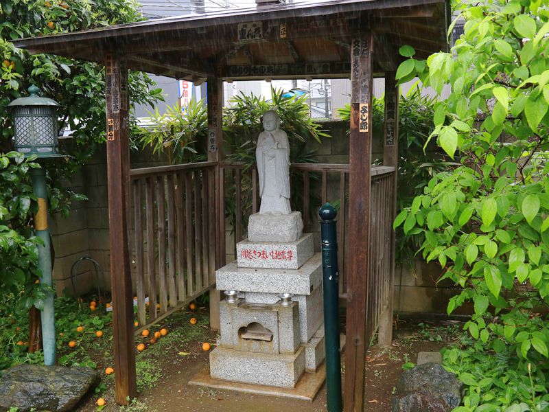 小江戸 川越 七福神巡り編