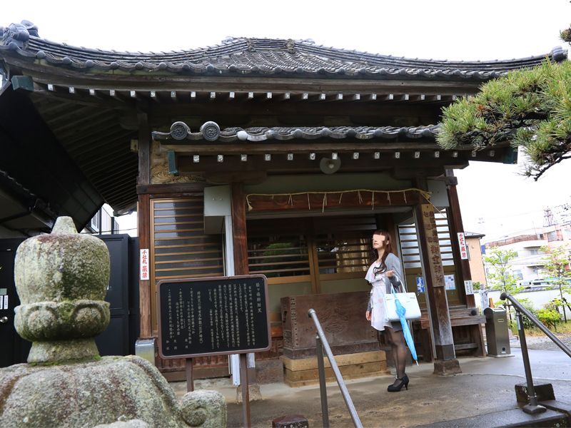 川越七福神巡り 最終章