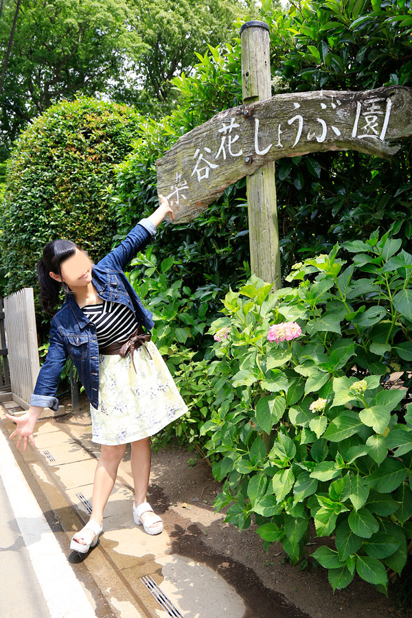 白間りほ 染谷花しょうぶ園