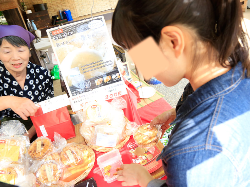 白間りほ 染谷花しょうぶ園