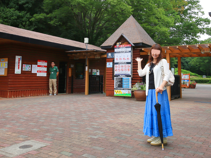 国営武蔵丘陵森林公園
