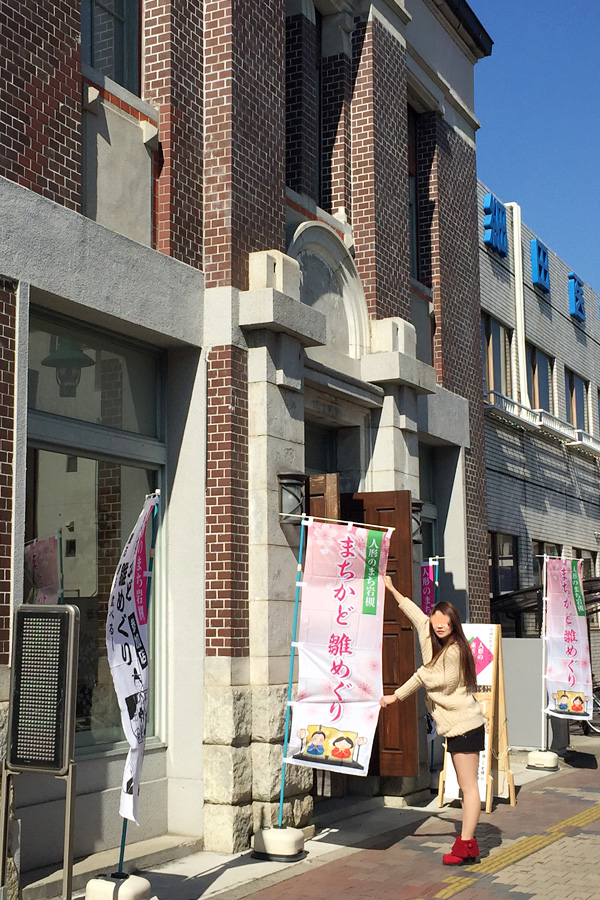 まちかど雛めぐり