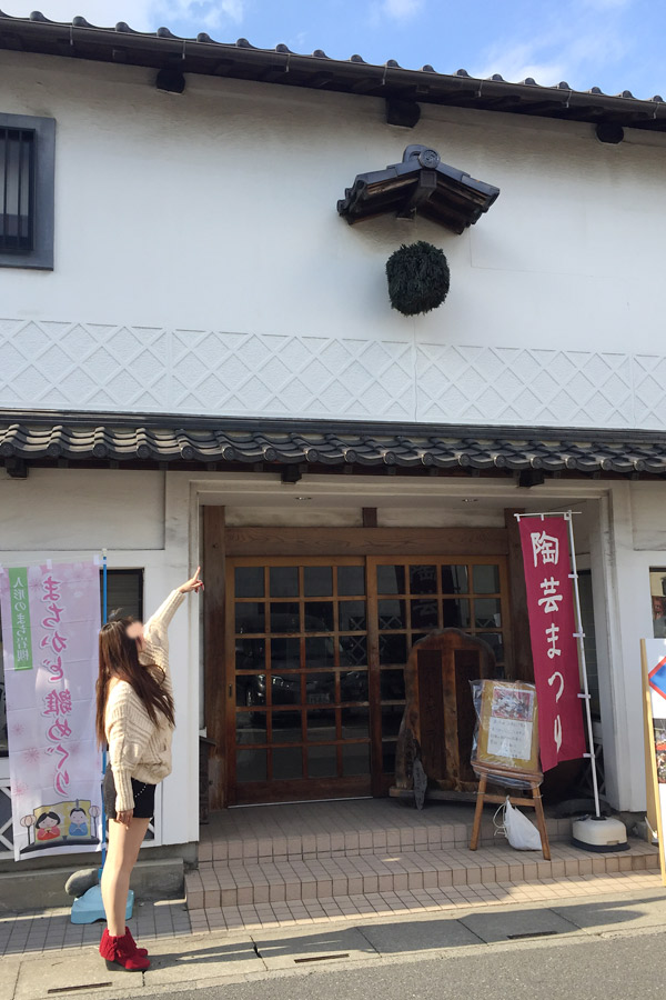 人形の町、さいたま市「岩槻」その2