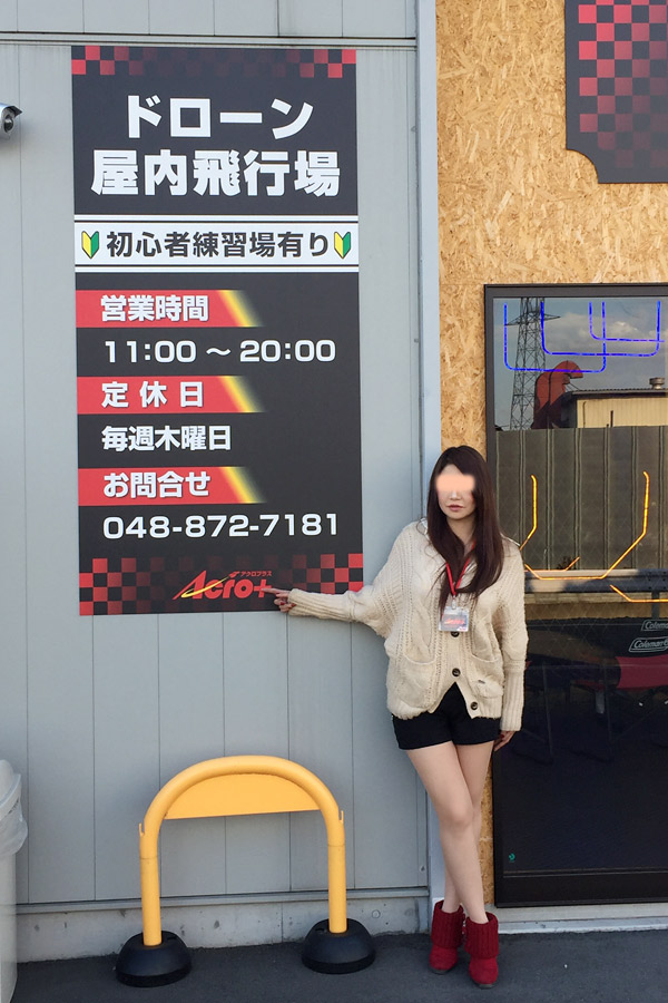 人形の町、さいたま市「岩槻」その2