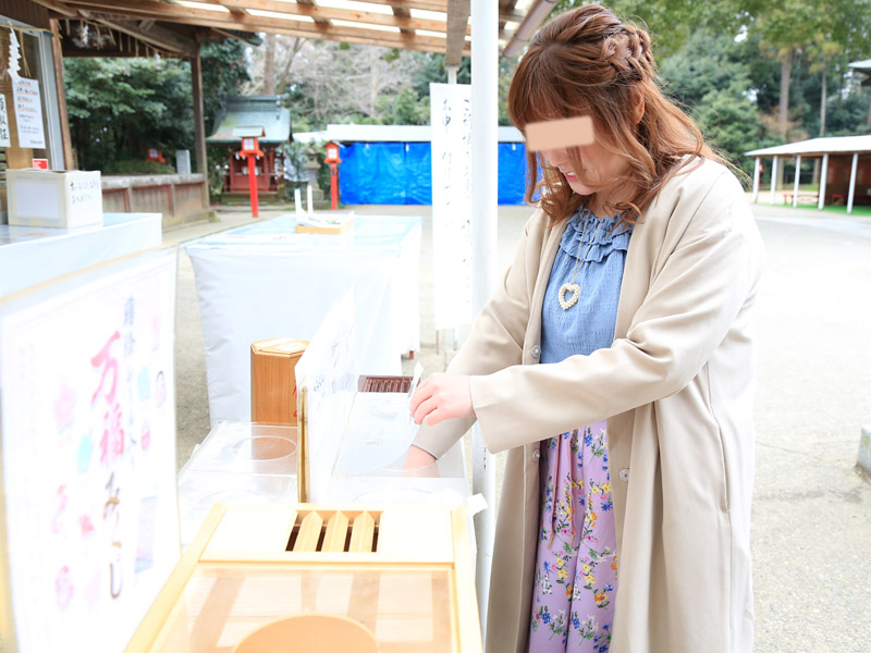 鷲宮神社 お花見