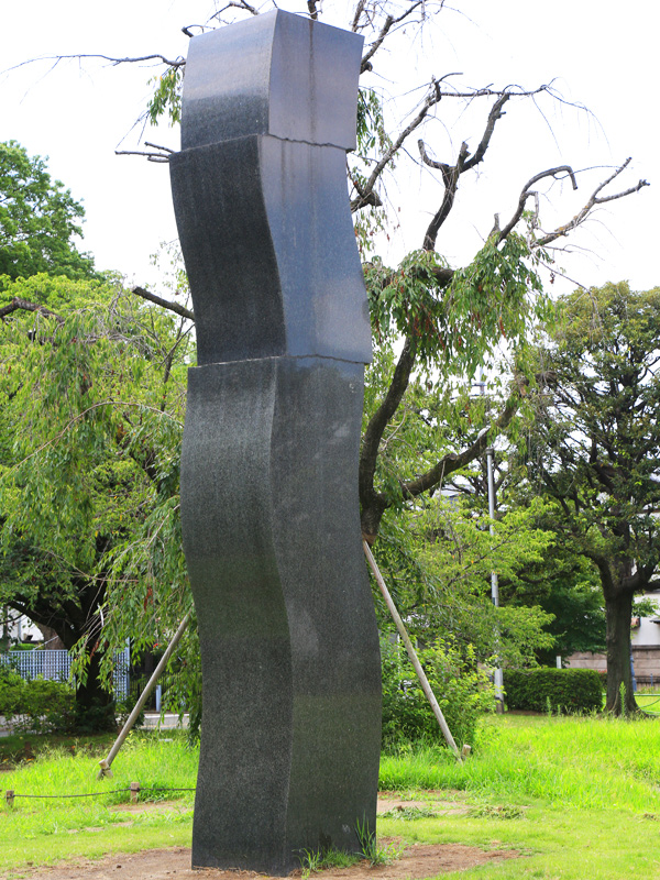 埼玉県北浦和公園