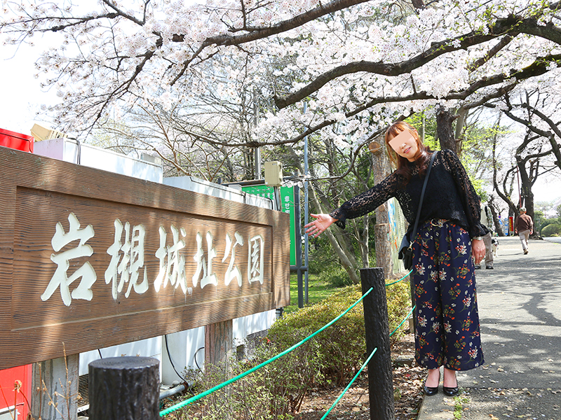 岩槻城址公園