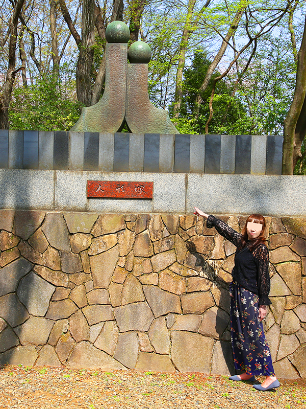 岩槻城址公園
