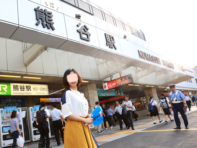 熊谷ぶら散歩