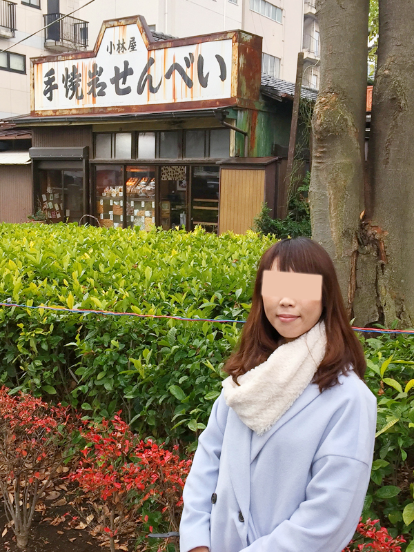 おお大宮公園小動物園・氷川神社