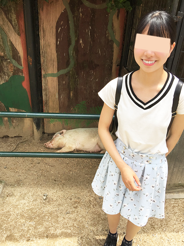 こども動物自然公園