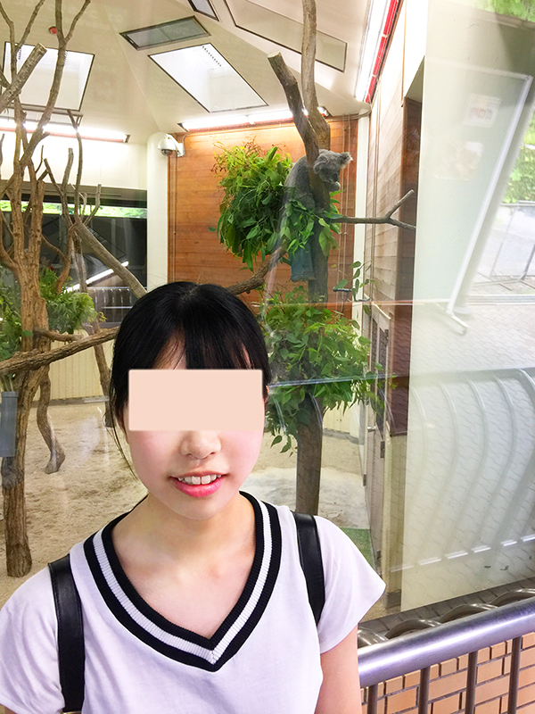 こども動物自然公園