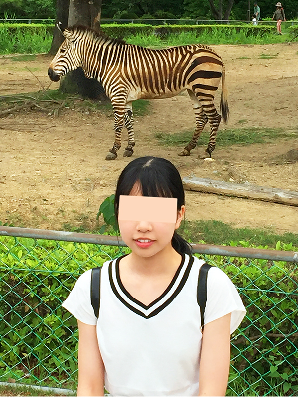 こども動物自然公園