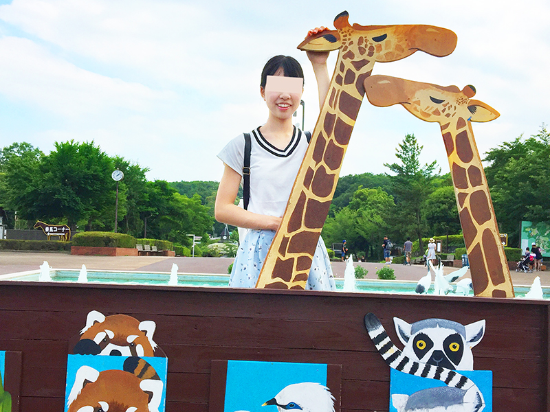 こども動物自然公園