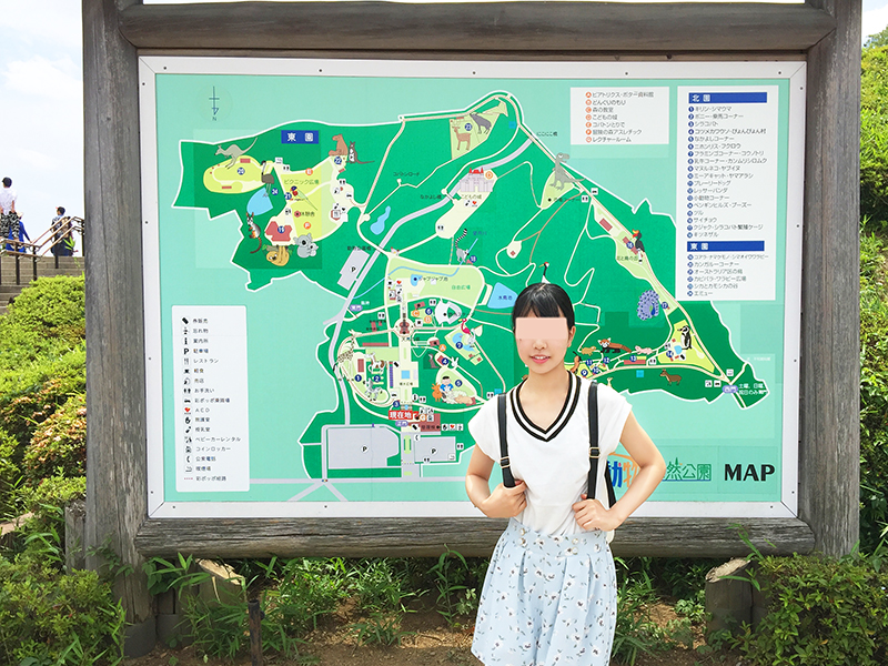 こども動物自然公園