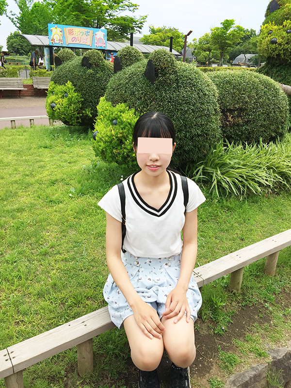 こども動物自然公園